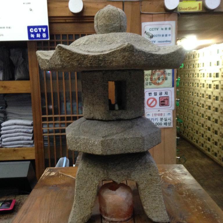 Itaewon Land & Wisma tamu Seoul