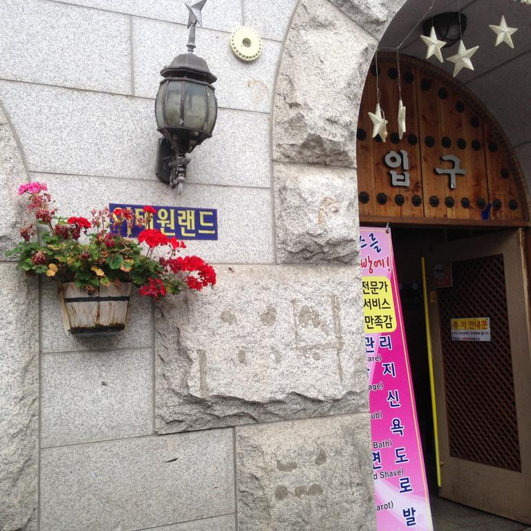 Itaewon Land & Seoul