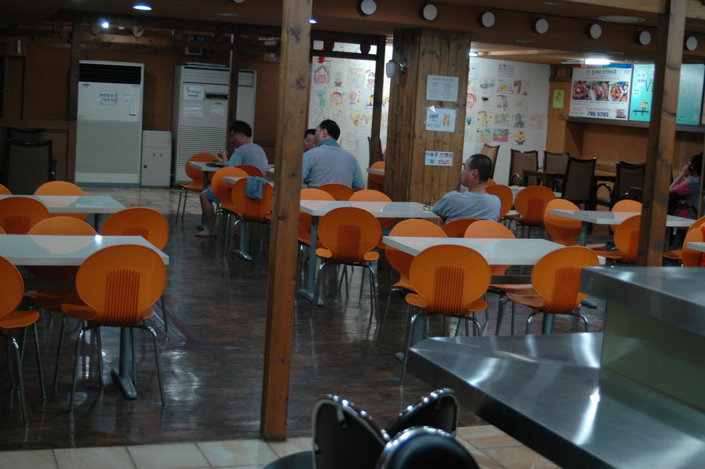 Wisma tamu Itaewon Land &