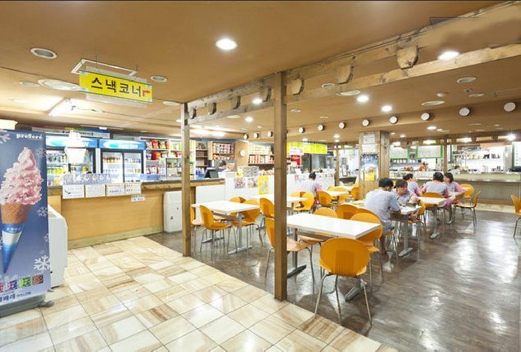 Wisma tamu Itaewon Land &