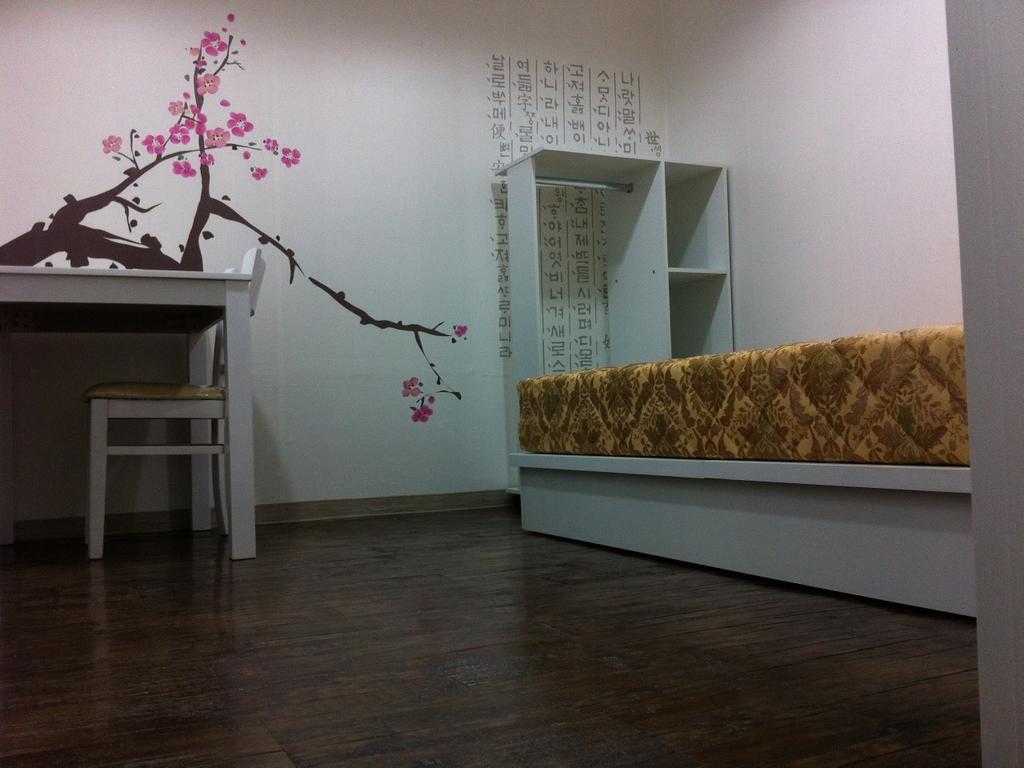 Wisma tamu Itaewon Land & Seoul