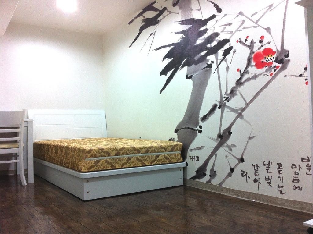 Itaewon Land &