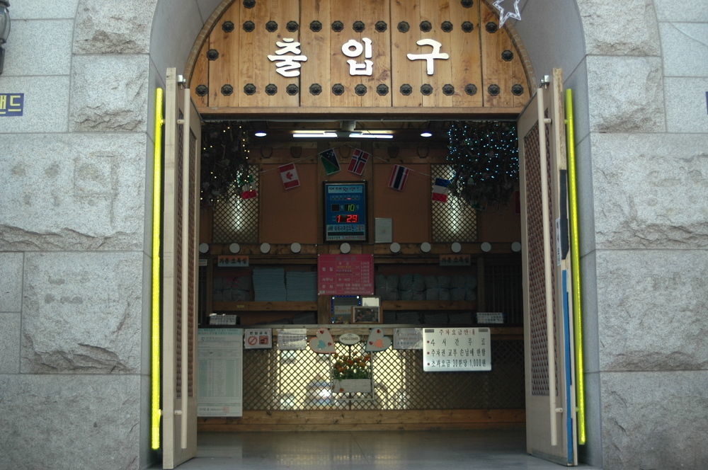 Wisma tamu Itaewon Land & 2*