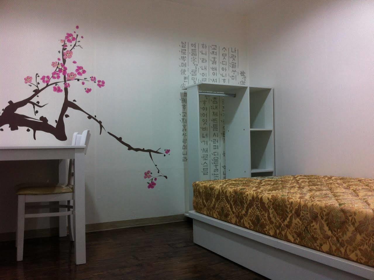 Wisma tamu Itaewon Land & Seoul