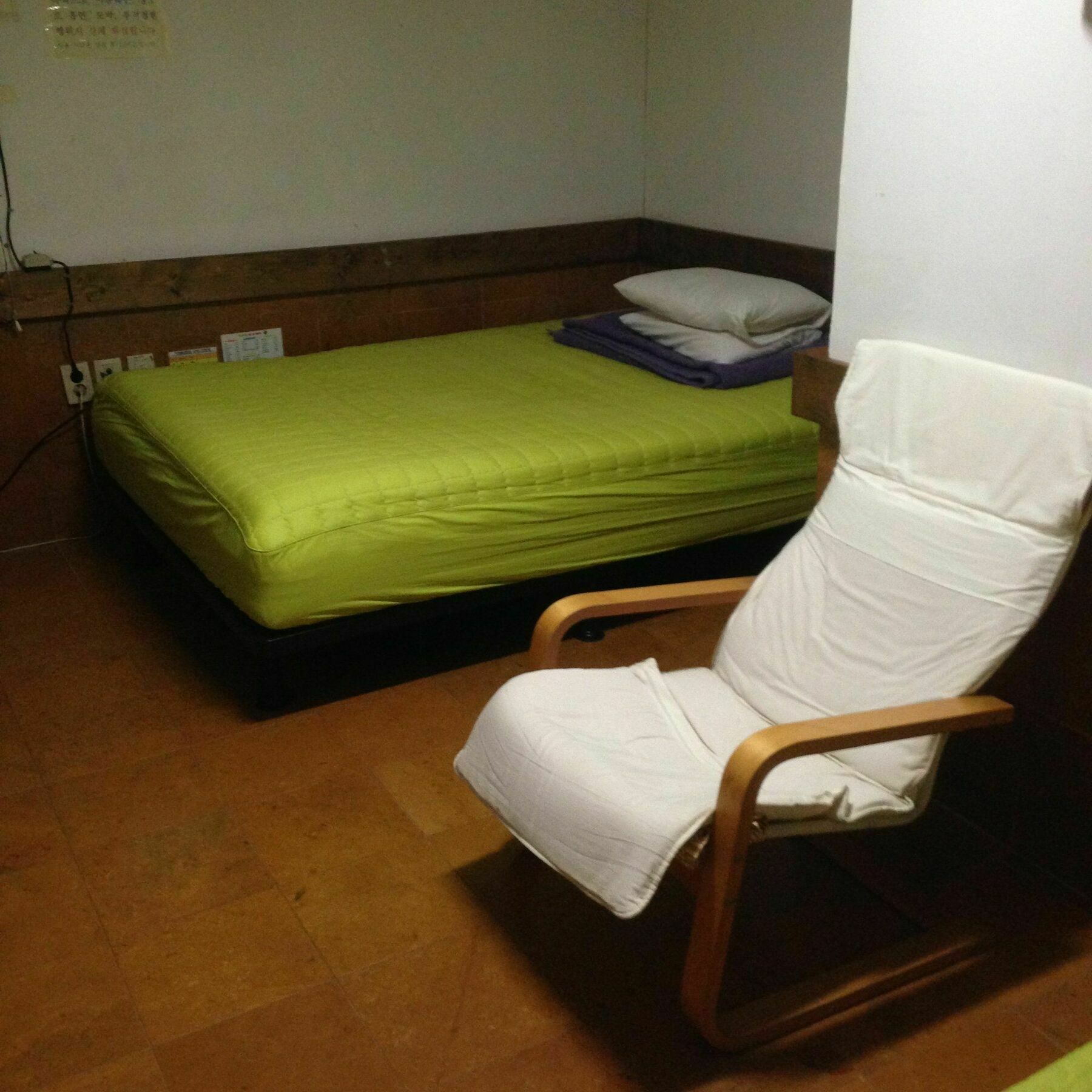 Itaewon Land & Wisma tamu