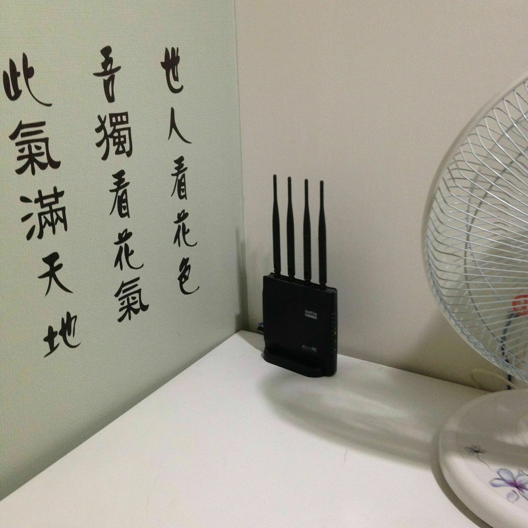Itaewon Land & Wisma tamu 2*