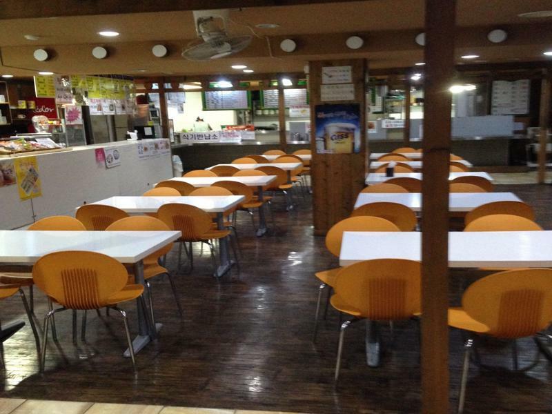 Wisma tamu Itaewon Land & 2*