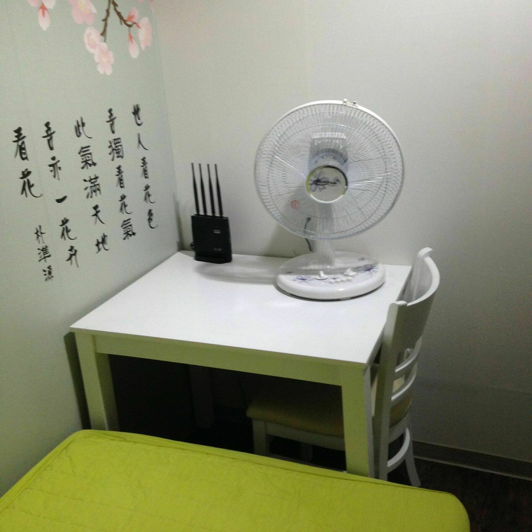 Itaewon Land & Wisma tamu Seoul