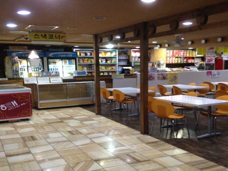 Itaewon Land & 2*